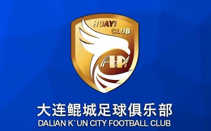  熱身賽-科特尼克、閆守寬各入一球，大連鯤城2-0擊敗江西廬山