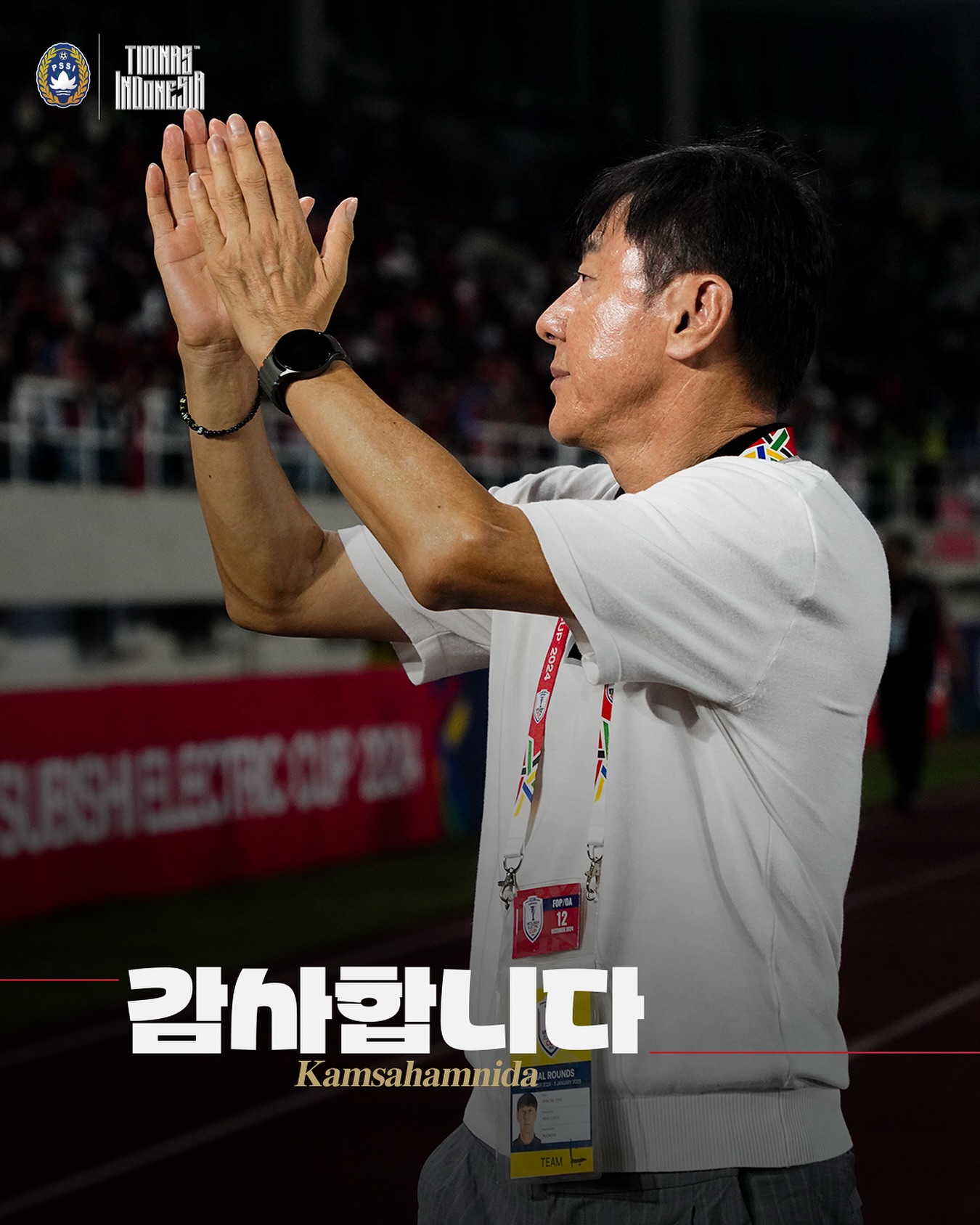  小申帶的挺好的！申臺(tái)龍帶印尼0比0戰(zhàn)平澳大利亞，對沙特1勝1平
