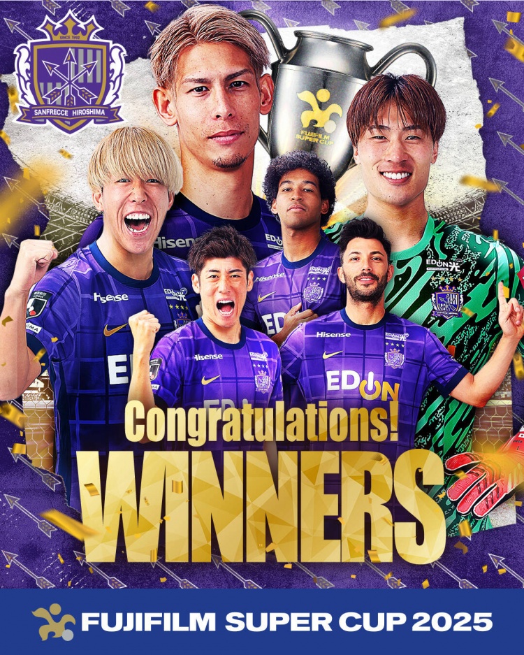  日超杯廣島三箭2-0神戶勝利船奪冠，共53343人現(xiàn)場觀戰(zhàn)創(chuàng)上座紀(jì)錄