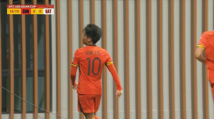  國青1-0卡塔爾！蒯紀聞精彩低射破門，毛偉杰就地反搶送助攻