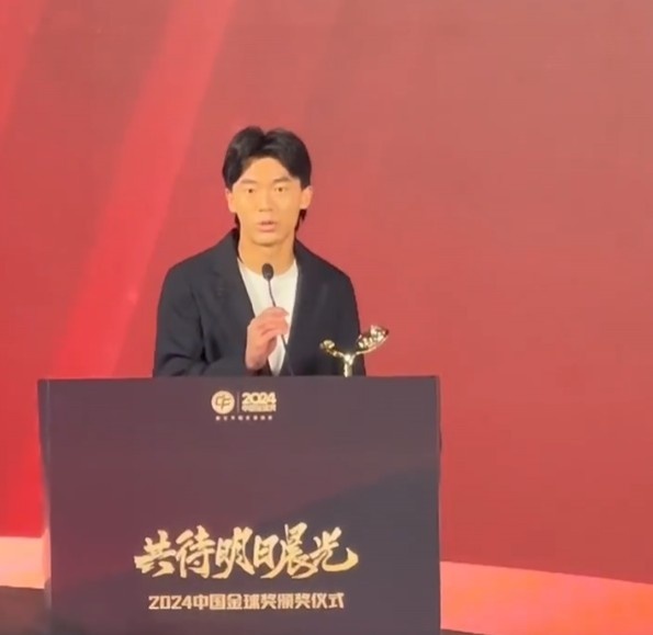  獲中國金童獎(jiǎng)！胡荷韜：對我是激勵(lì)，盼努力完成屬于我們的夢想