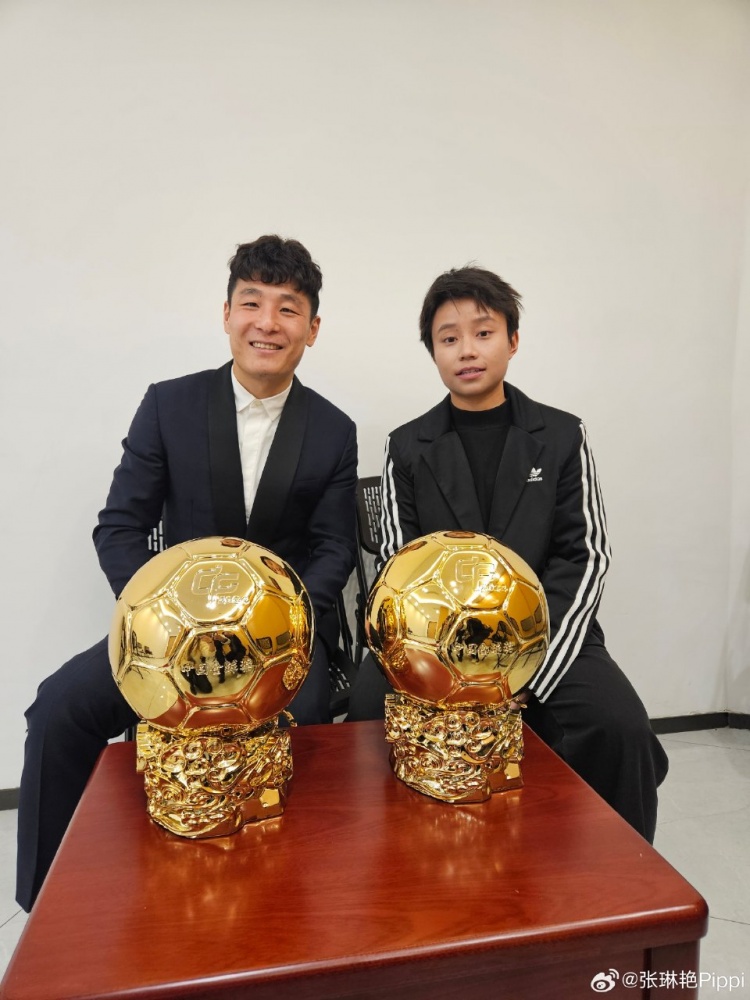  張琳艷社媒曬與武磊合照：感謝、榮幸、幸運(yùn)，祝磊哥早日康復(fù)