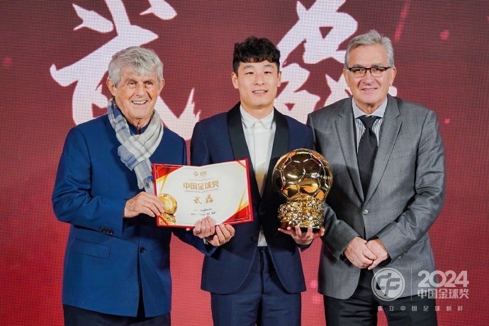  恭喜“核武7”！武磊第五次加冕中國金球獎
