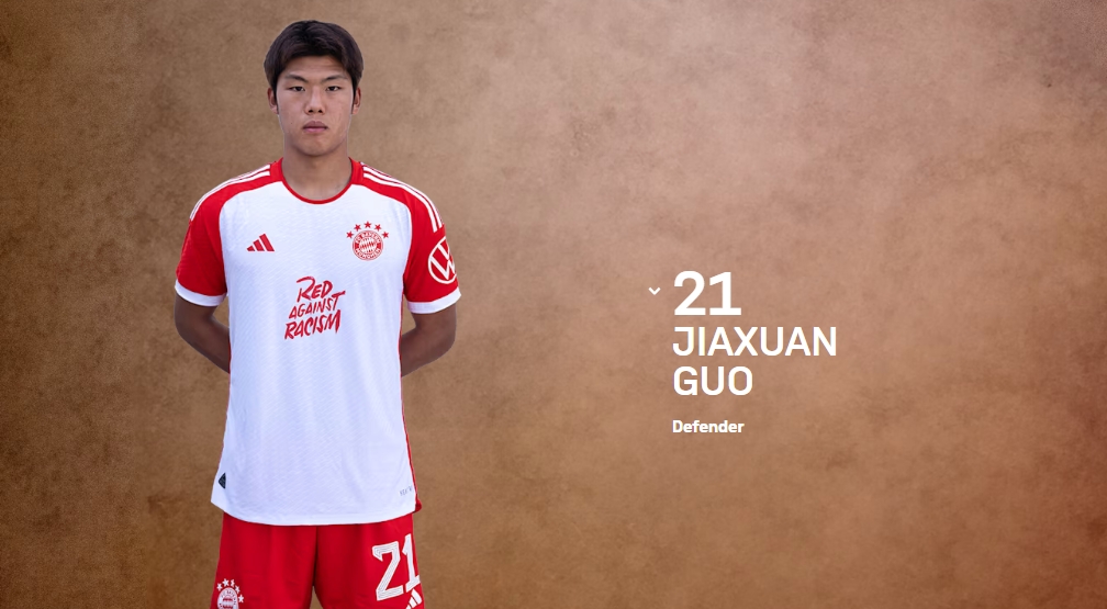  全球關(guān)注！郭嘉璇事件多國(guó)媒體均有報(bào)道，西媒英媒阿媒都在關(guān)注