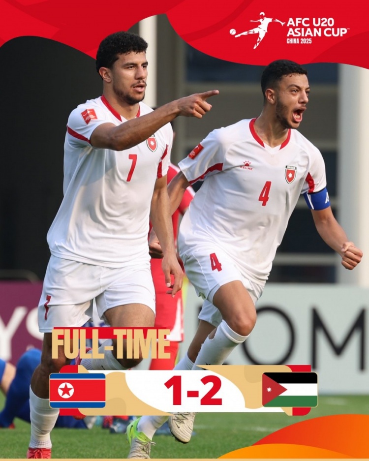  U20亞洲杯B組：朝鮮1-2不敵約旦，兩輪1分暫列B組末尾