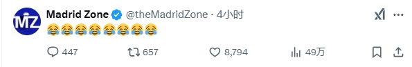  巴薩本輪聯(lián)賽現(xiàn)爭議判罰，皇馬球迷爆發(fā)：內(nèi)格雷拉聯(lián)賽，耍我們呢