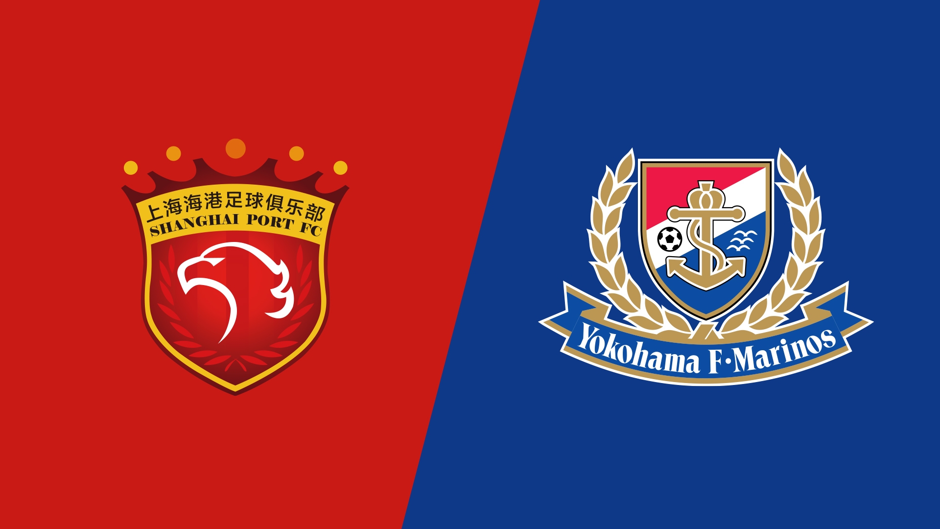  海港vs橫濱水手首發(fā)：4外援PK5外援，蔣光太復(fù)出，張琳芃替補