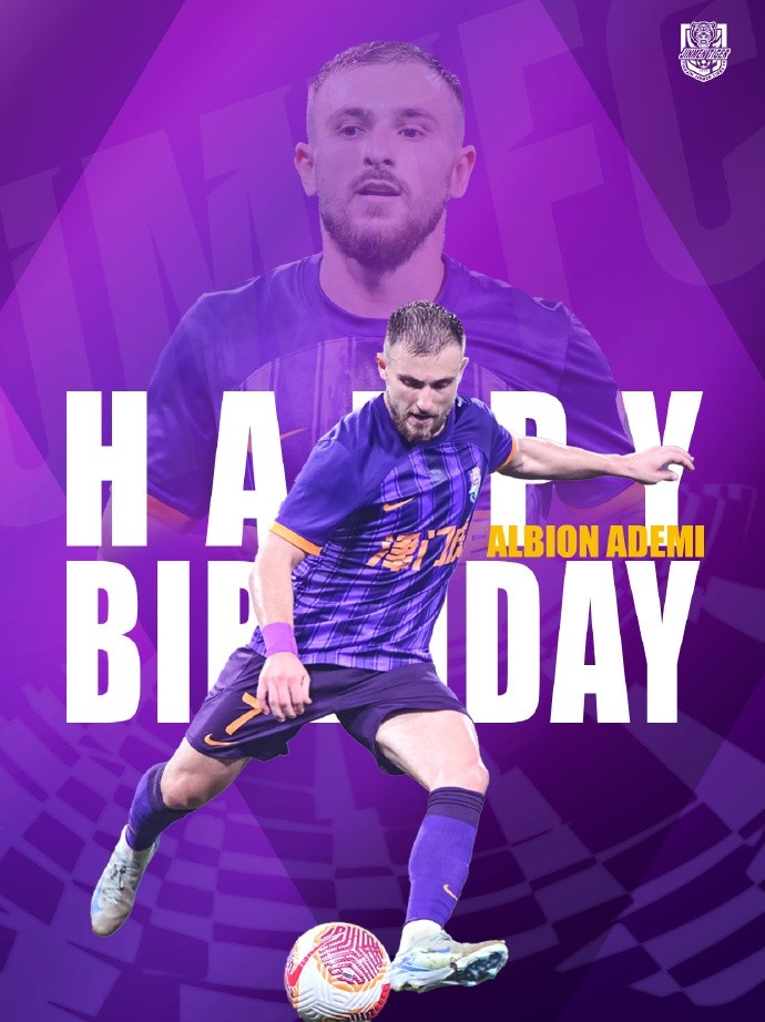  祝阿代米生日快樂！ 生日愿望是不是賽季兩雙？