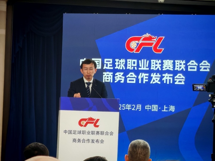  足協(xié)副主席：中國足球振興發(fā)展實(shí)施意見將由中辦、國辦正式簽發(fā)