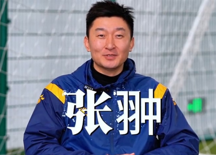  官方：張翀加盟大連可為俱樂部，擔(dān)任球隊守門員教練兼球員
