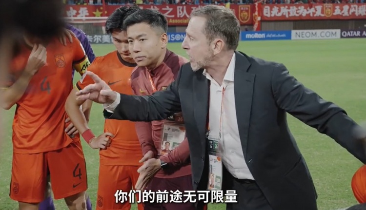  連說三次“很棒”！久爾杰維奇賽后喊話隊員：你們的前途無可限量