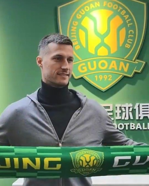  博主：斯帕吉奇已隨國安隊抵達(dá)上海，本周末對陣申花具備出場條件