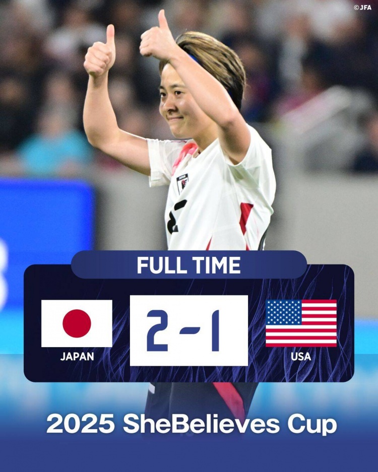  日本女足2-1擊敗FIFA第一美國女足奪冠，近13年首勝對手