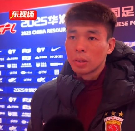  李帥：踢亞冠我們就代表中國，淘汰賽不會(huì)讓對(duì)手輕易解決比賽