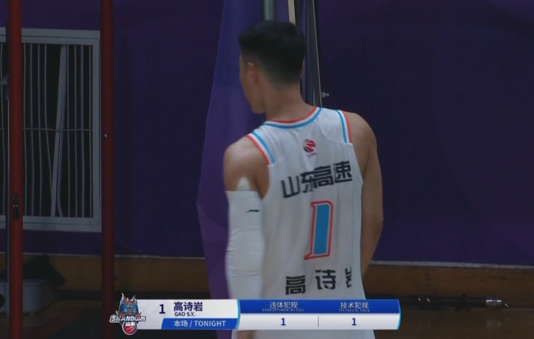  提前打卡！高詩巖拉倒孟子凱吃到違體犯規(guī) 累計技犯+違體被驅(qū)逐
