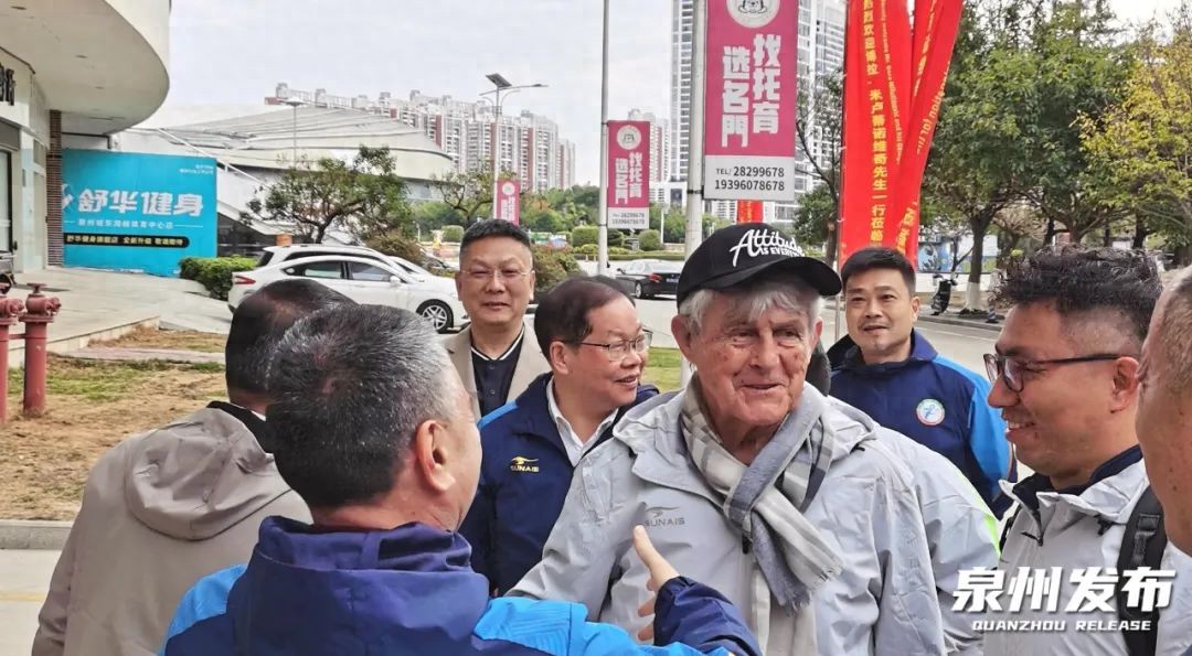  閩媒：米盧來泉開展教練員專項培訓，將指導福建南安女足訓練
