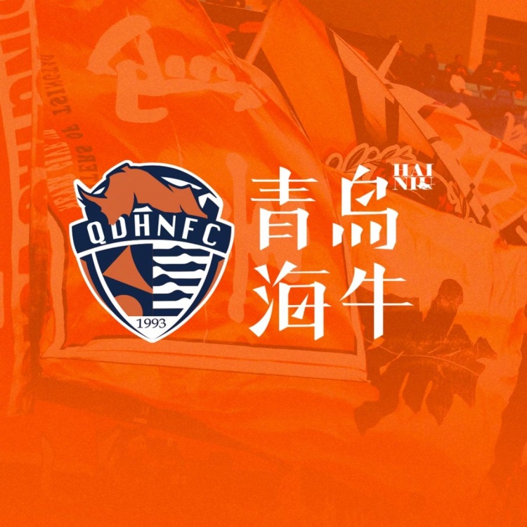  孫旭、陳佳奇、曹政、李蘇達(dá)、滕暉、高翊軒、宮睿聰租借離隊(duì)