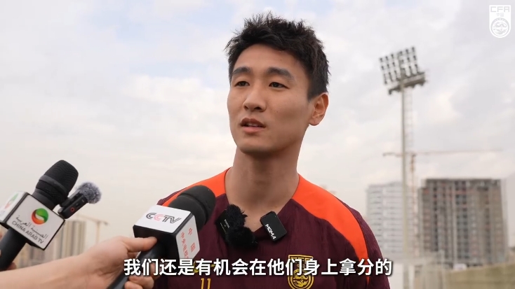  韋世豪：沙特在這個組不算超一流，我們還是有機會在他們身上拿分