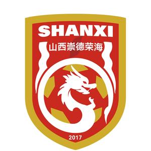  首輪足協(xié)杯，中乙山西崇德榮海主場將面向球迷免費(fèi)開放觀賽