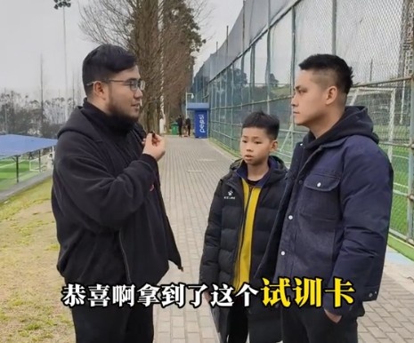  孩子被海選未來選中，家長：支持他去大連，全力支持他的興趣
