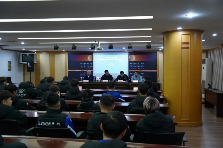  無錫吳鉤2025賽季職業(yè)聯(lián)賽 “五見面、五到位” 工作會議順利召開