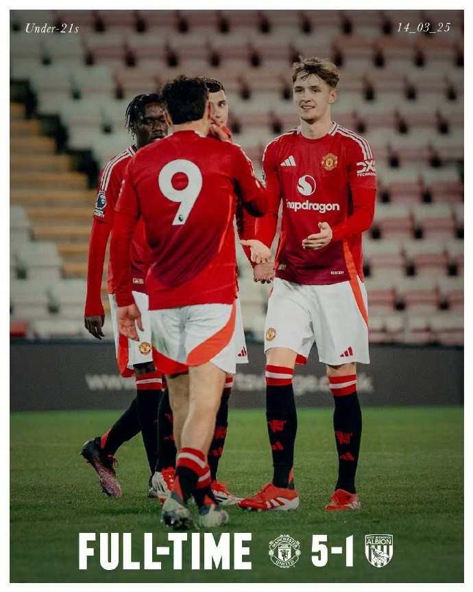  曼聯(lián)U21隊5-1西布朗，泰勒-弗萊徹兩次助攻杰克-弗萊徹破門