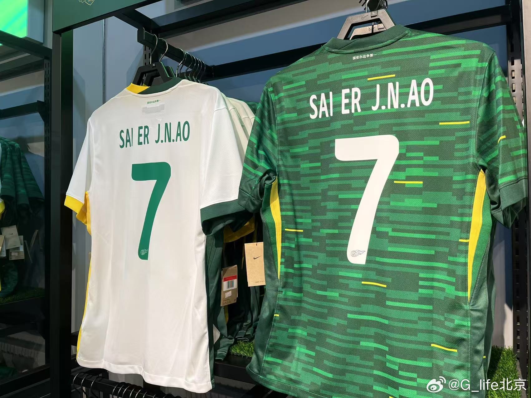  塞鳥球衣來了！國安商店上架塞爾吉尼奧球衣 印號(hào)是SAI ER J.N.AO