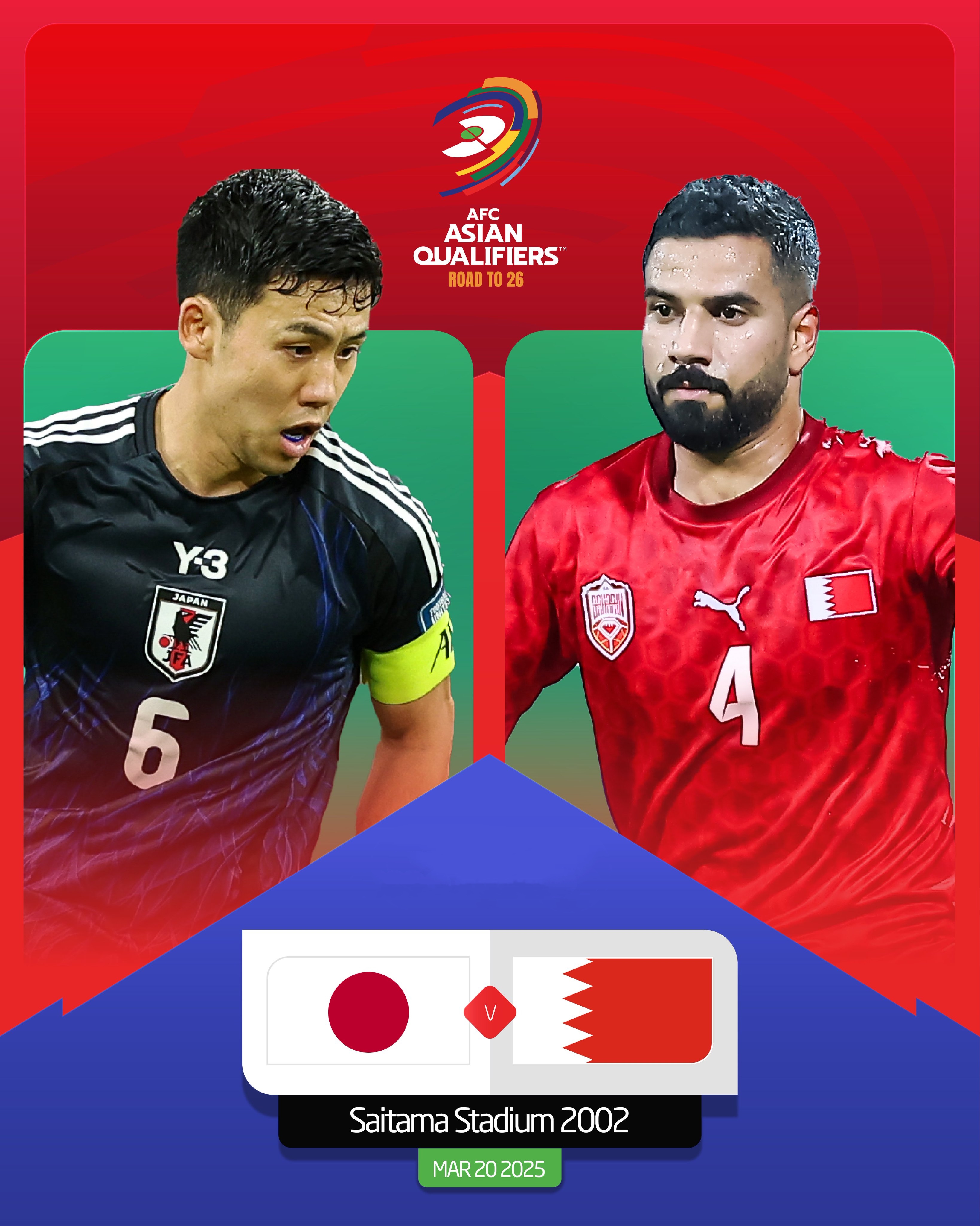  贏球即進(jìn)世界杯！日本vs巴林：日本全主力出戰(zhàn)，三笘薰、久保先發(fā)