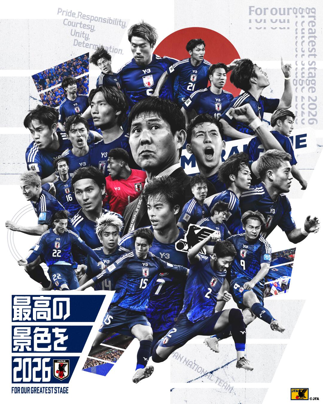  恐怖統(tǒng)治力！日本連續(xù)8屆晉級世界杯，98年首次參賽后從未缺席