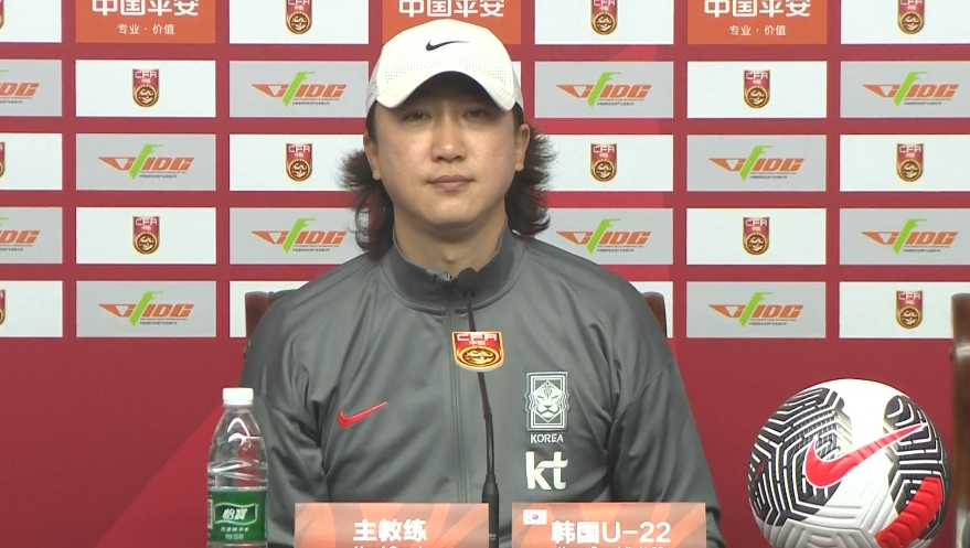  韓國U22主帥：中國隊5號比較突出，我們隊6個人在歐洲踢球沒回來