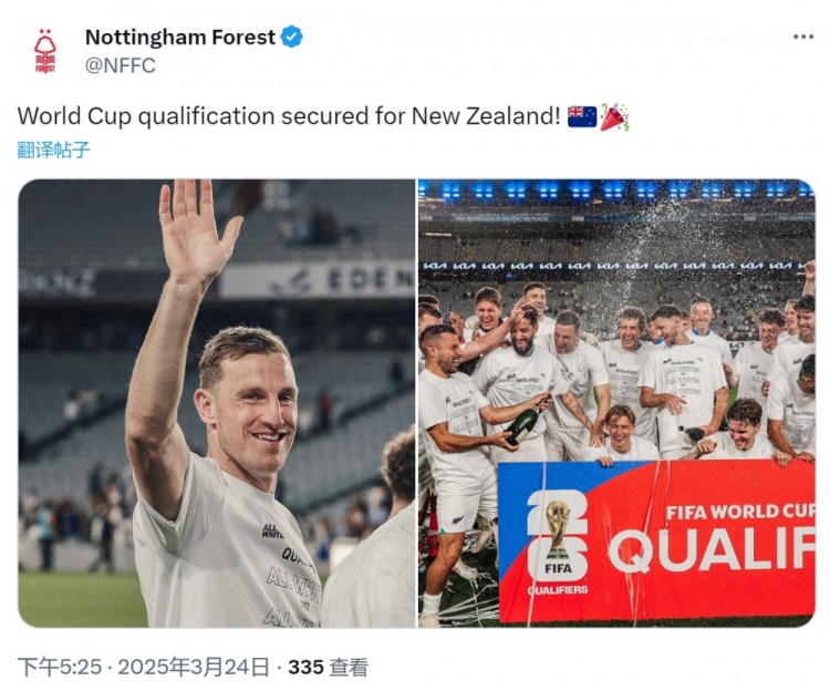  克里斯-伍德隨新西蘭直通2026年世界杯，諾丁漢森林社媒祝賀