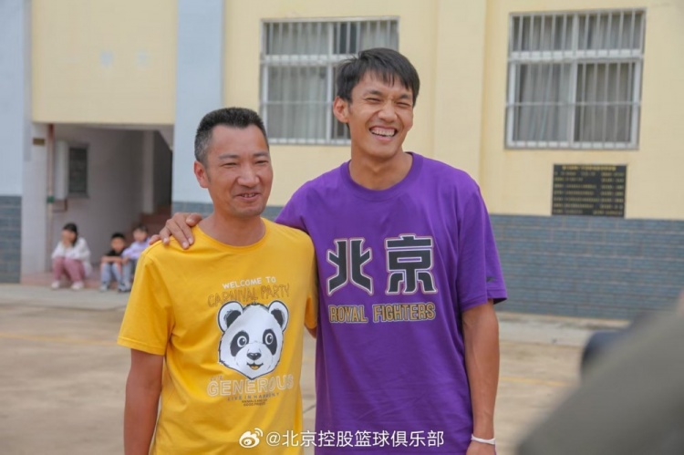  那一封信的故事還在延續(xù) 矣進(jìn)宏母校的師生們來(lái)到北京了！