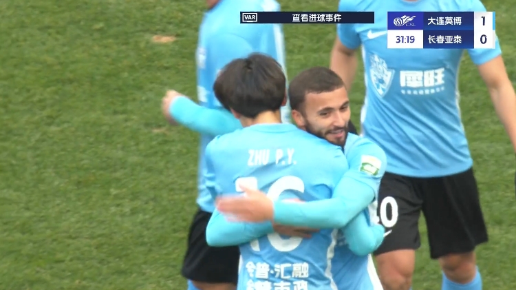  19歲朱鵬宇中超處子球！大連英博1-0領(lǐng)先長春亞泰，馬萊萊助攻