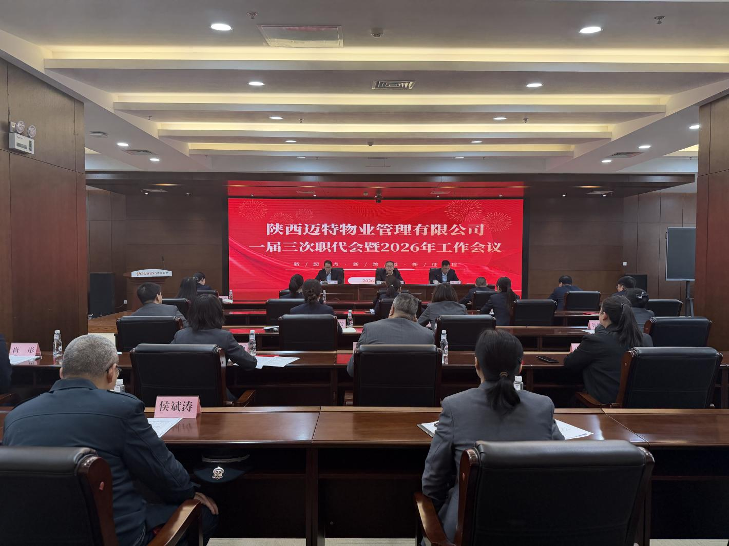 131770968072132901.png 2b3b8c37d892552b13c4ef2f06c2dbfd.png